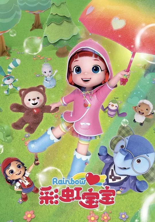 十大奥特曼的动画片中文版,奥特曼最值得推荐的动画片