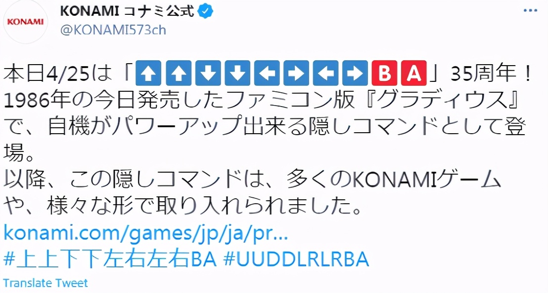 单机游戏开挂和不开挂的区别,单机游戏开挂的危害