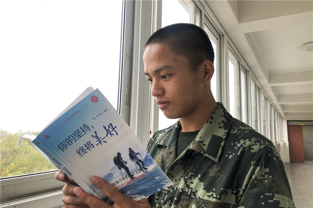 *警武**宿迁支队:军营处处飘书香,不负金秋好时光