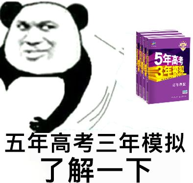 你不知道文具的神奇用法,那些关于文具的冷知识