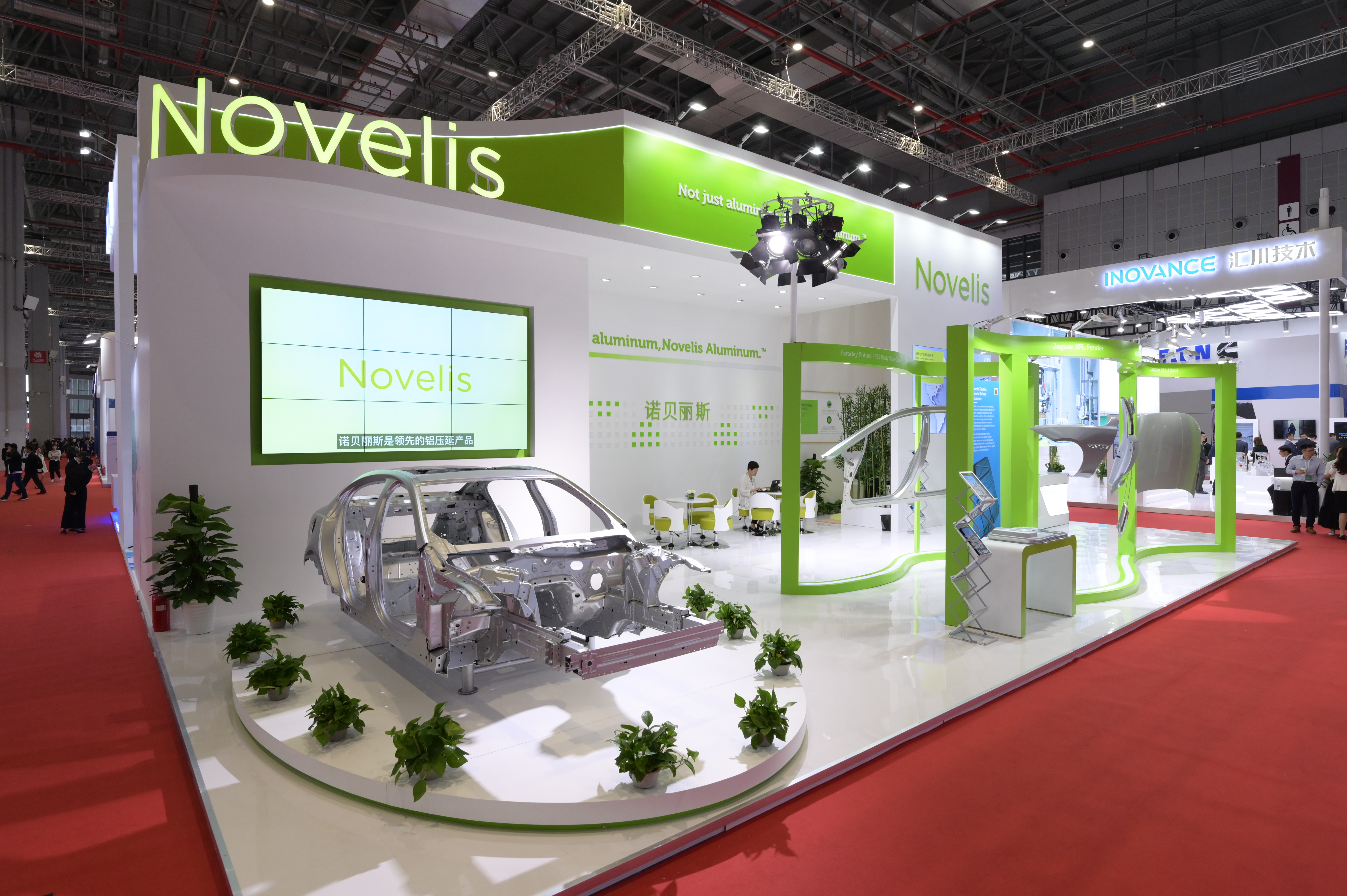 诺贝丽斯铝材供应,诺贝丽斯铝制品有限公司