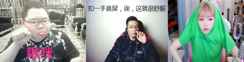 大司马pdd周淑怡小团团打游戏,周淑怡大司马pdd小团团鬼畜是哪期