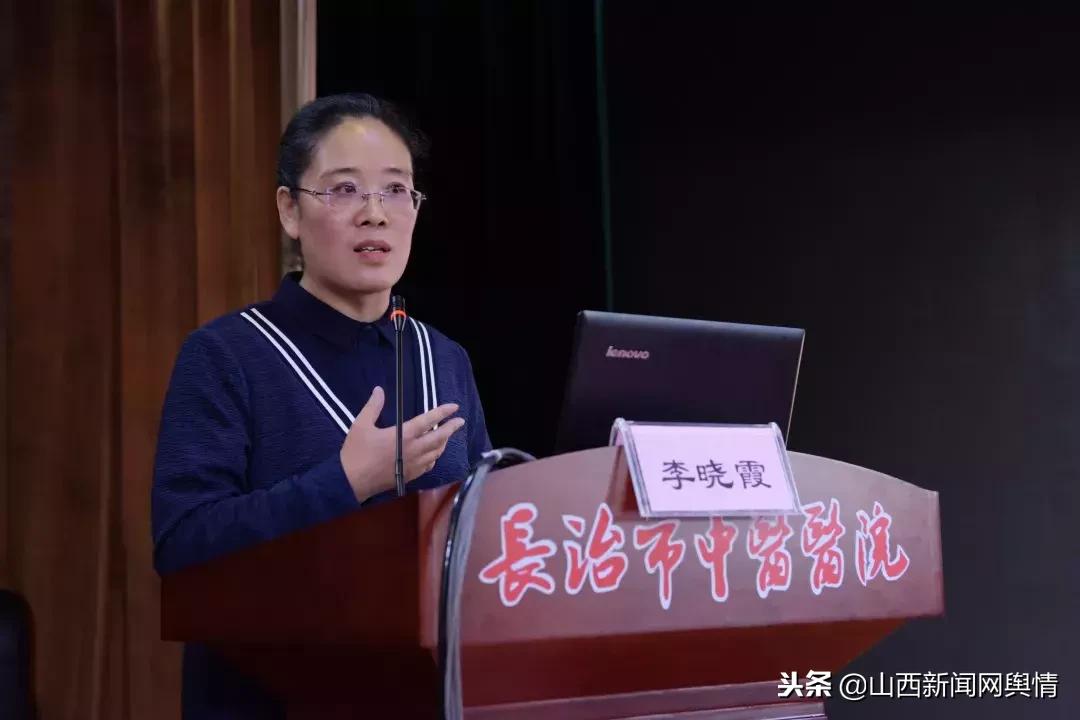 长治市中医院护士招聘,长治市中医院