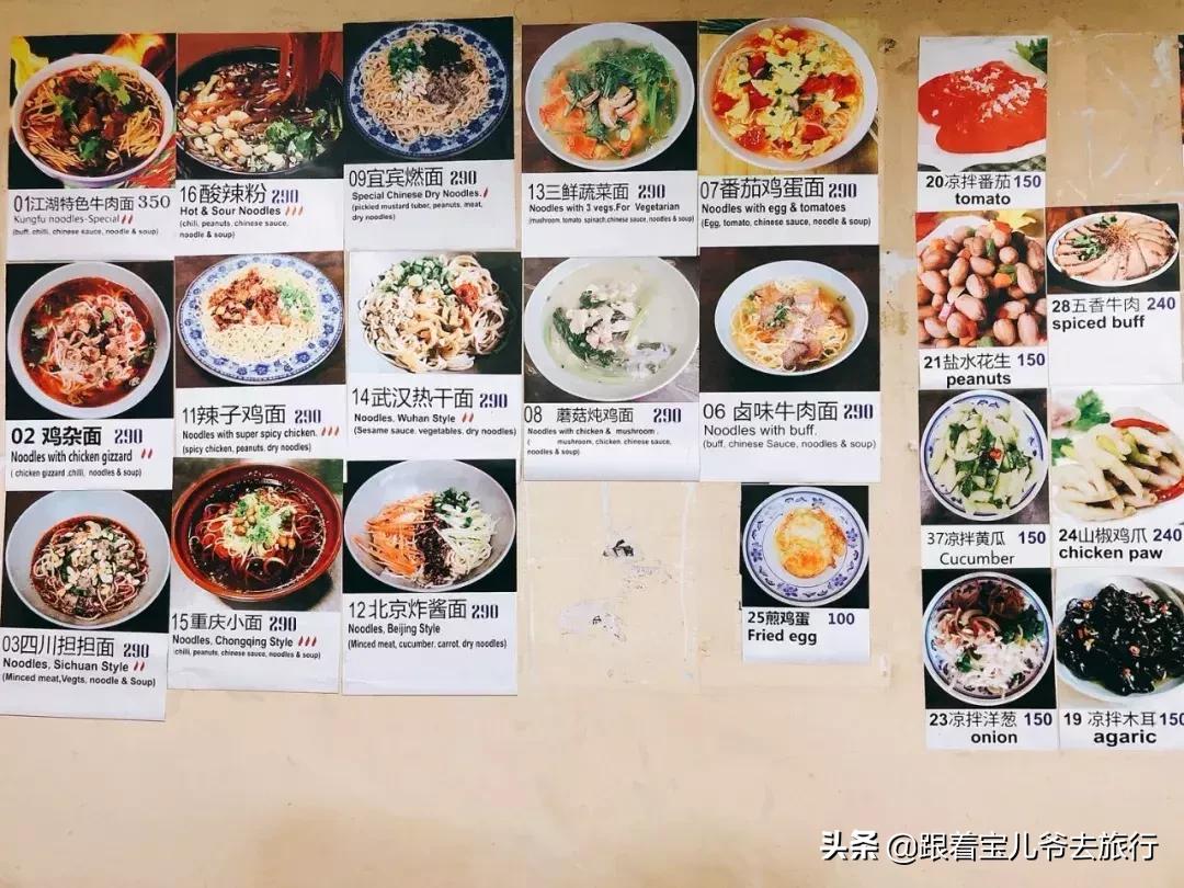 走进尼泊尔感受生活与风情,探访尼泊尔佛教徒