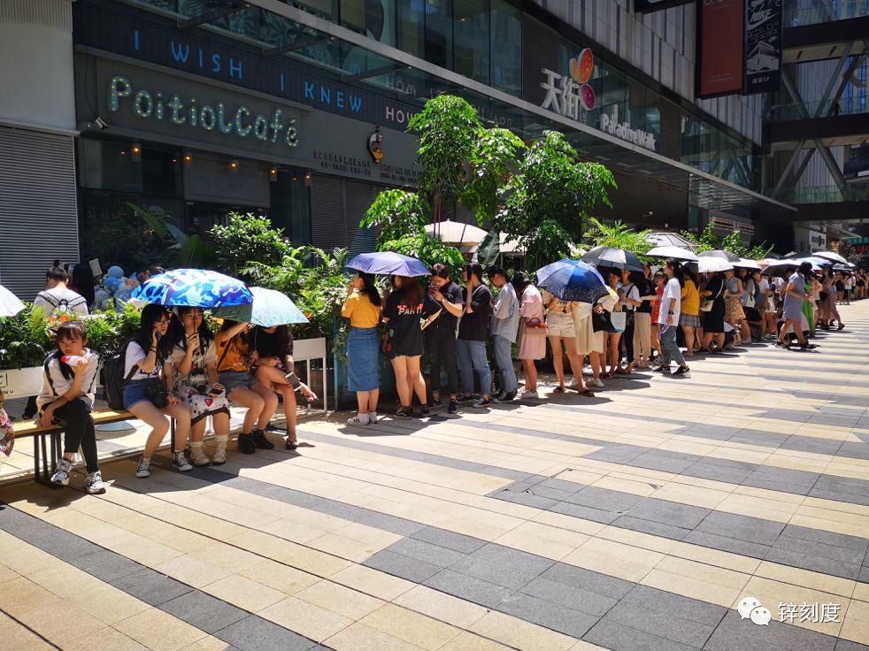 王俊凯奶茶店开在哪里,王俊凯奶茶店开在什么地方