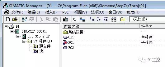 程序加密要从哪里才找得到,代码加密的方法