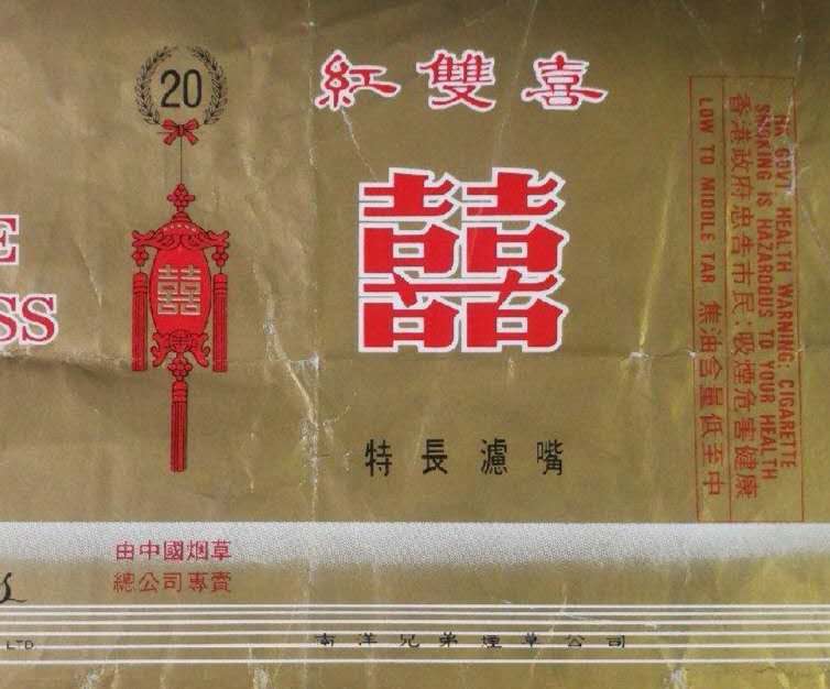 百年老字号的传奇故事,百年品牌故事完整版