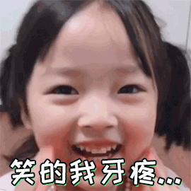 儿童常见疾病家长该如何干预,6个最易被忽视的儿童危险因素