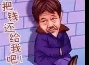 2019欠账律师支招,年底了律师教你合法讨债