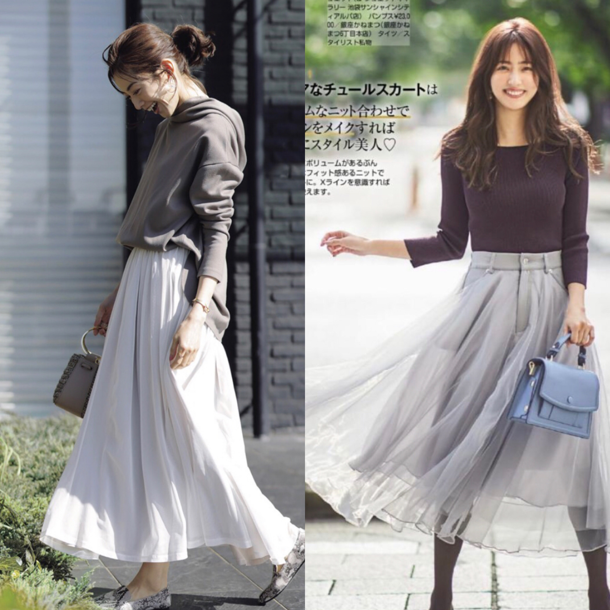 大红雪纺裙中长款高腰显瘦长裙,半身裙长裙垂坠感夏季显瘦雪纺