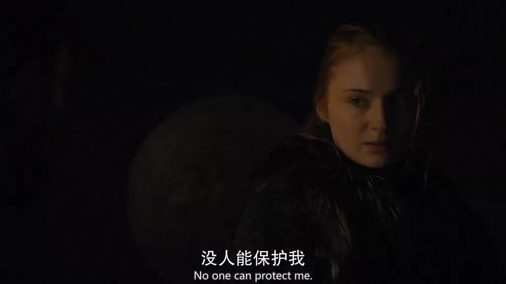 她不垮,神剧就不会垮