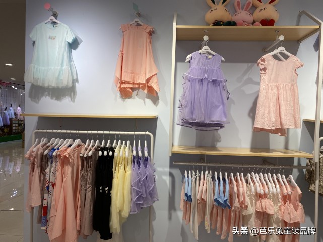 芭乐兔童装和德蒙斯特童装,芭乐兔童装一站式时尚集合店