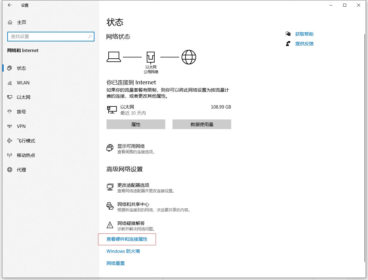 如何将iphone的文件传到ipad,怎么将iphone文件传输到电脑
