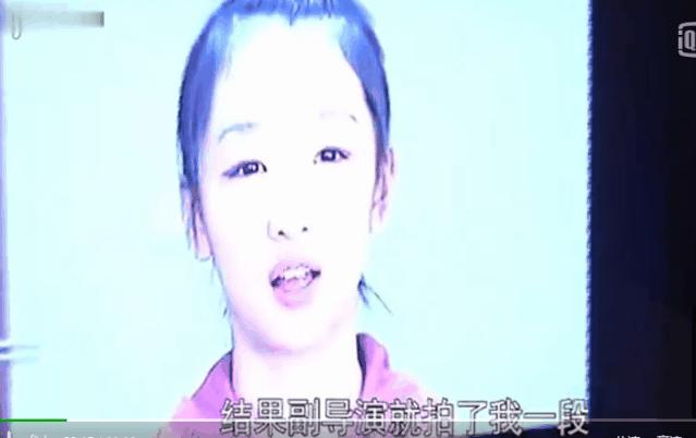 马思纯周冬雨赵薇,马思纯周冬雨杨幂