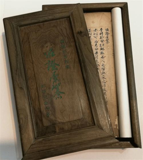 清代医书拍卖值多少钱,清朝御医手稿