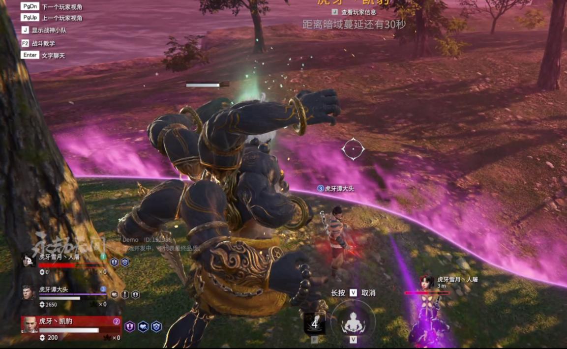 怎么把永劫无间放在固态硬盘里面,永劫无间机械硬盘移动到固态硬盘