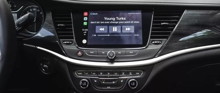 别克威朗2020款cvt旗舰版测试,换车皮别克威朗