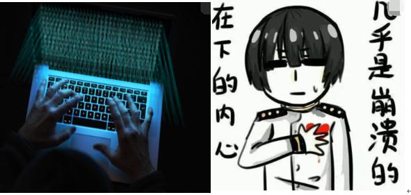 WiFi瘫痪怎么办？知道这几招，再也不用愁！