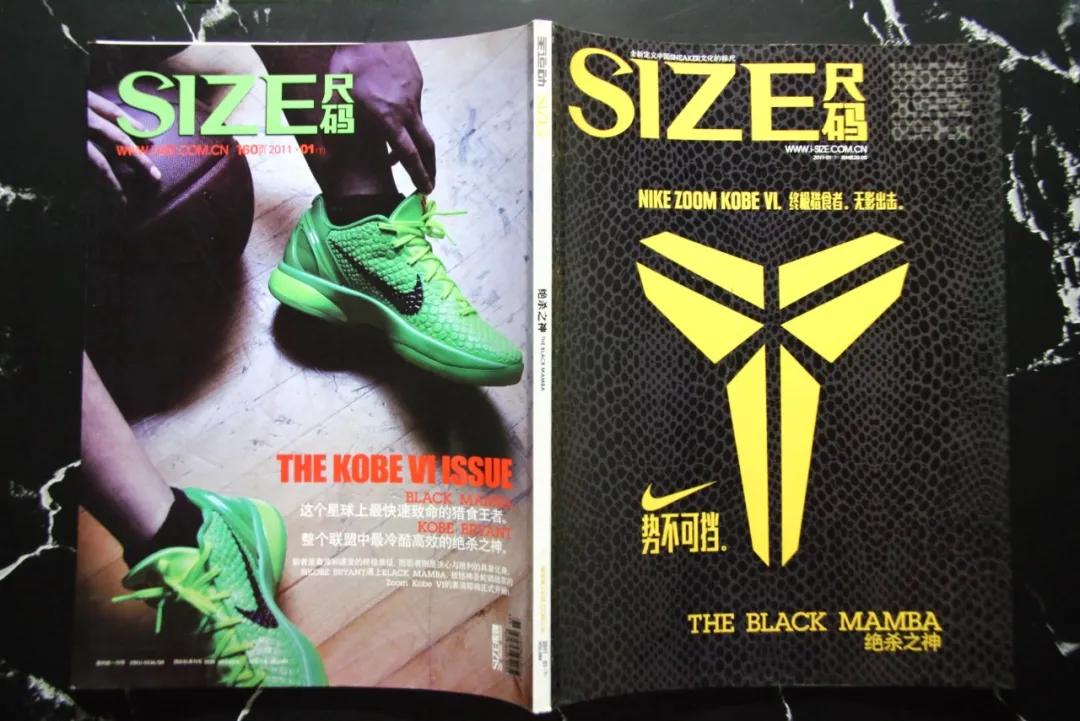 球鞋上纪念科比写什么,纪念科比买球衣还是球鞋