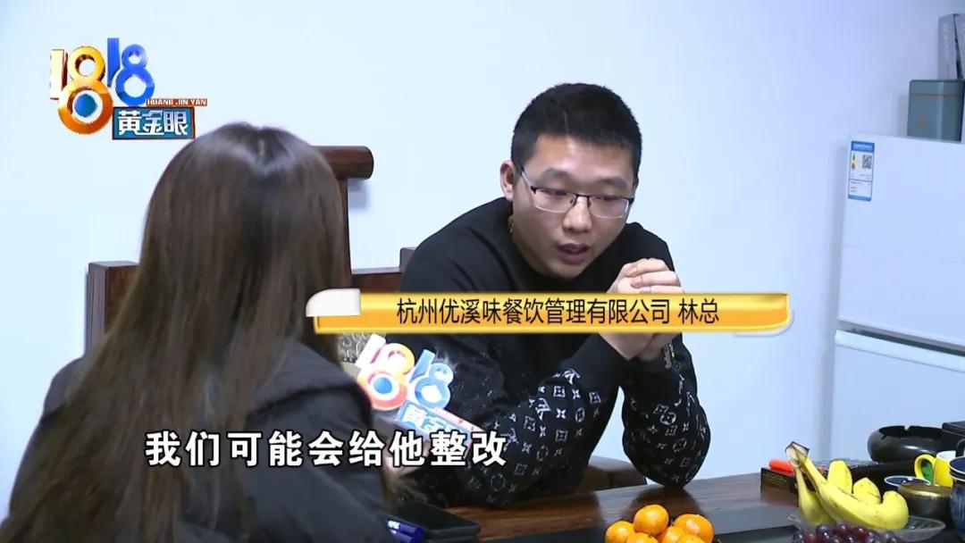 加盟开粥店会上当吗,开加盟店亏了找总部退钱