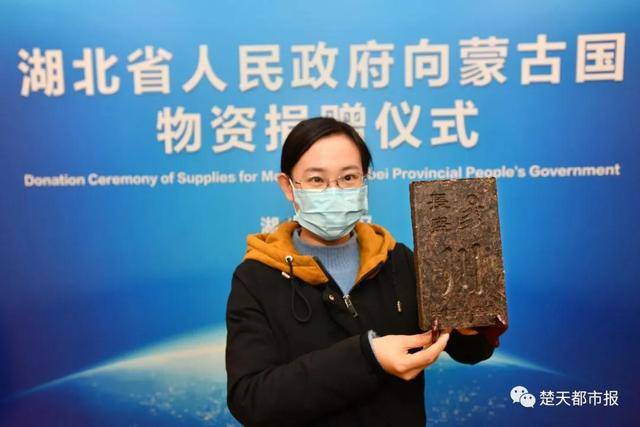 “羊来茶往”!湖北向蒙古国的回礼居然是茶?