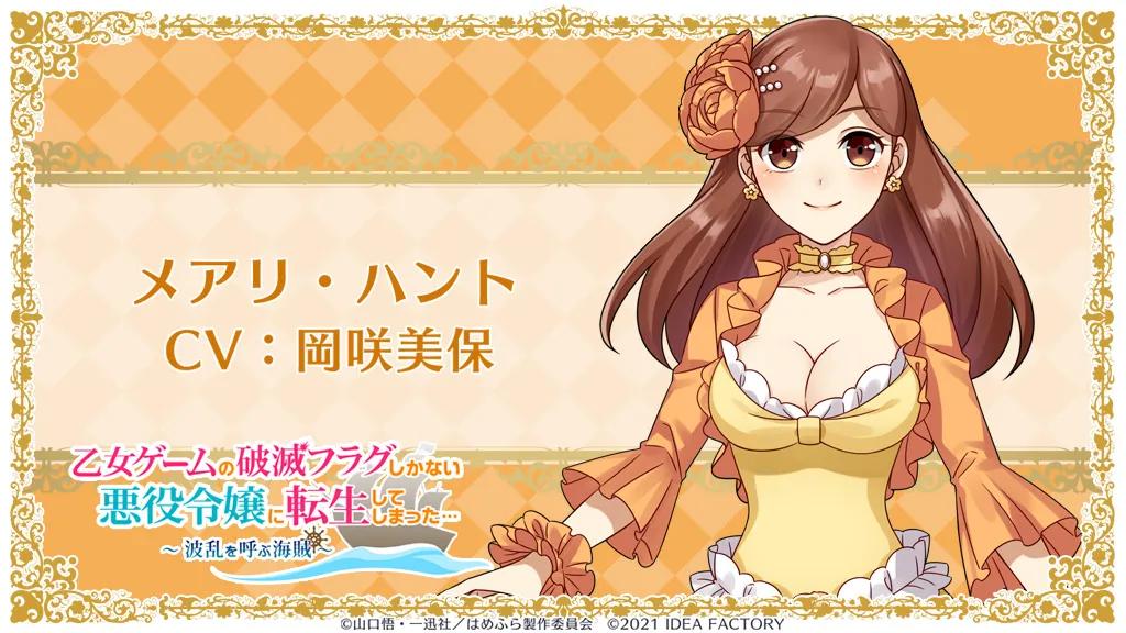 港服2月折扣,港服新一波打折