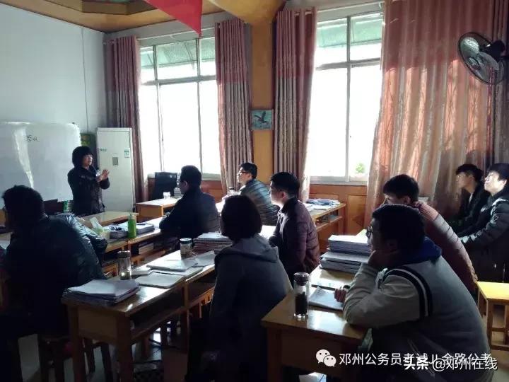 带你解密，这些邓州人都是怎么考上公务员的