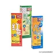 新加坡樟宜机场免税店茅台价格,新加坡樟宜机场免税店必买清单