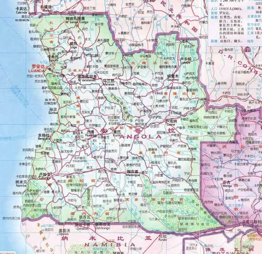 安哥拉内战最大赢家,安哥拉什么时候结束内战的