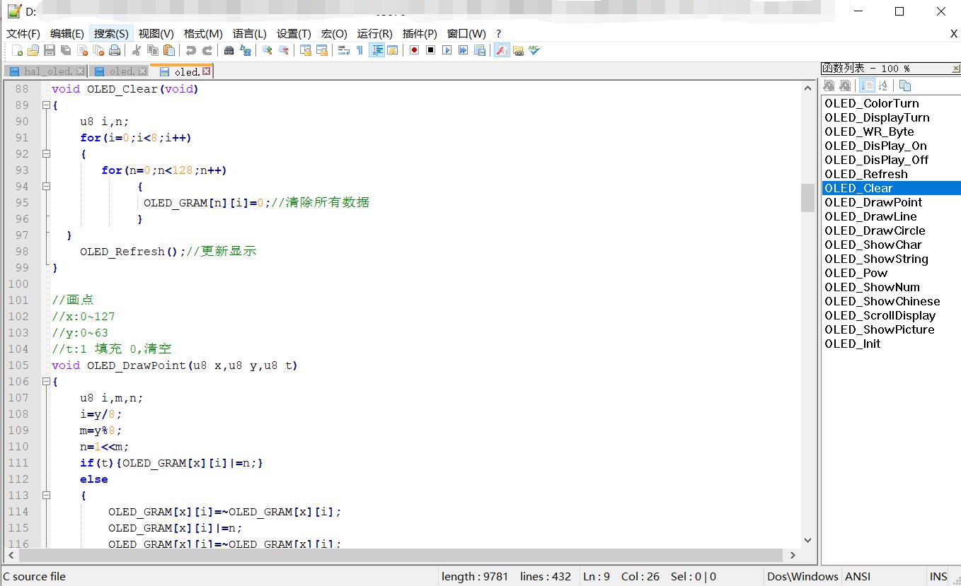 单片机程序编程软件有哪些,单片机软件编程用什么软件