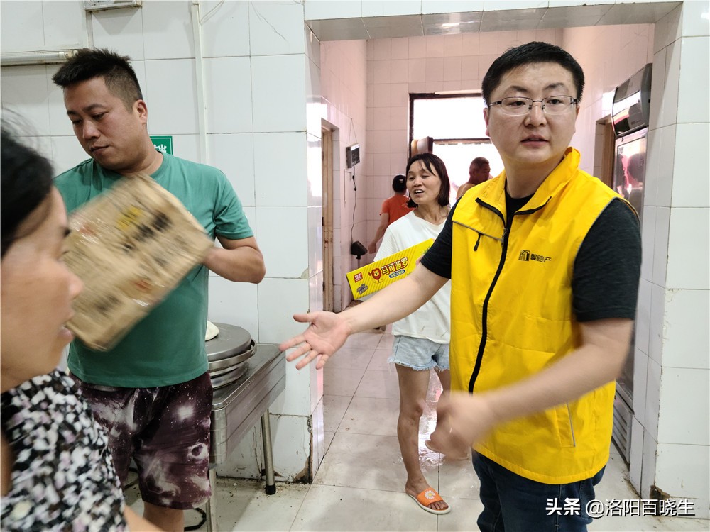 “豫”你懿起，守望相助—懿皇地产驰援在行动