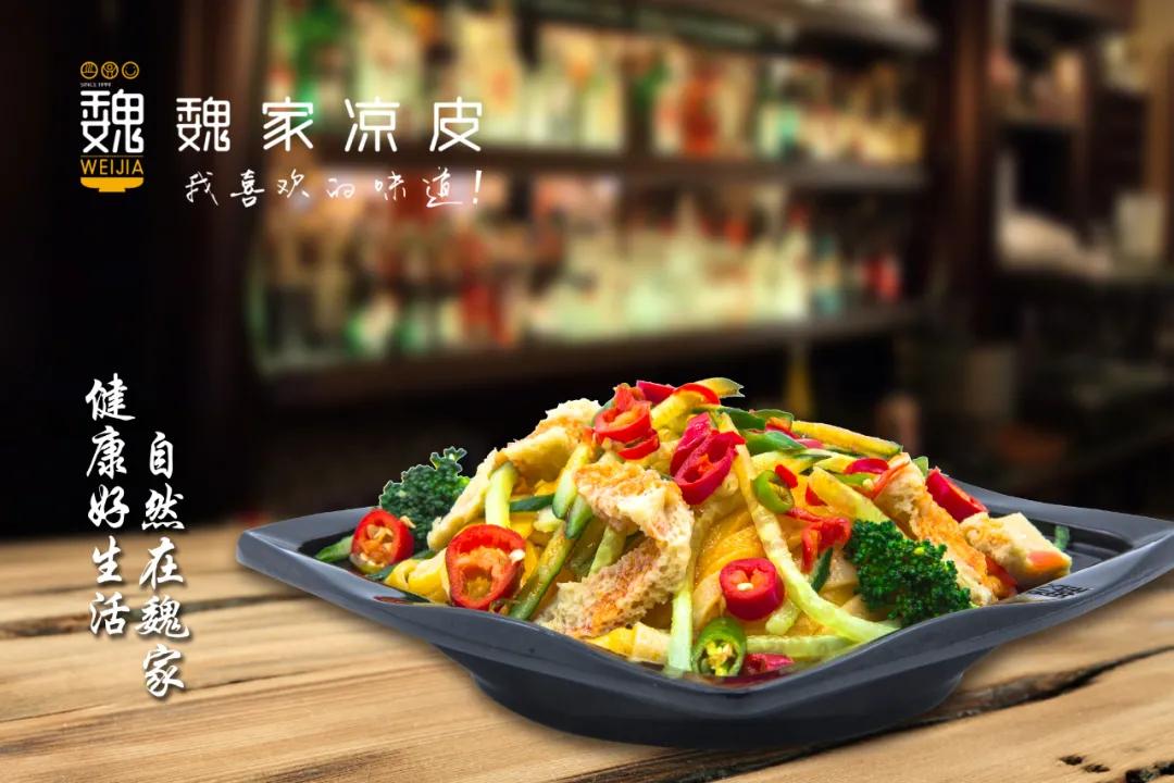 郑州餐饮什么时候恢复堂食最新,河南郑州恢复堂食的最新通告