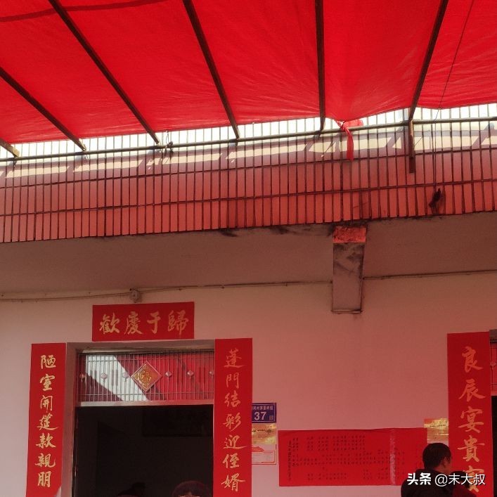 浏阳南乡结婚习俗,浏阳结婚风俗视频