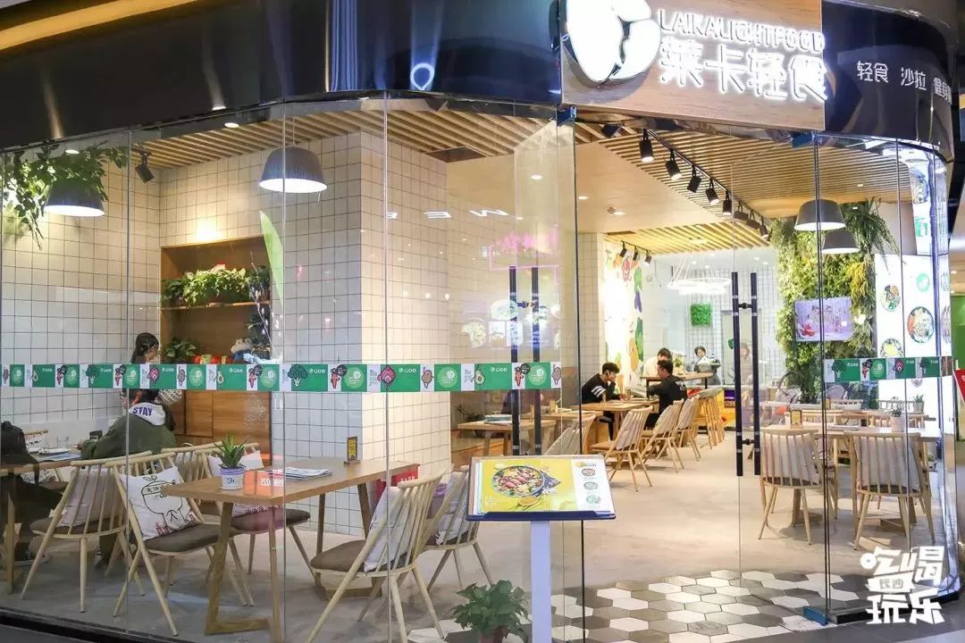 真的能算是健康减肥吗,减脂沙拉真的减肥吗