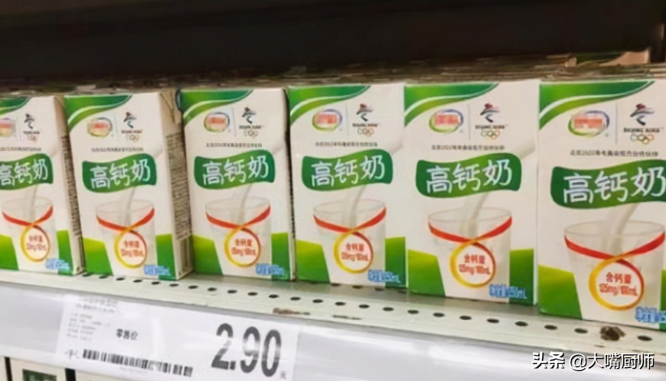 同样一箱牛奶网上卖,同一箱牛奶网上卖的便宜