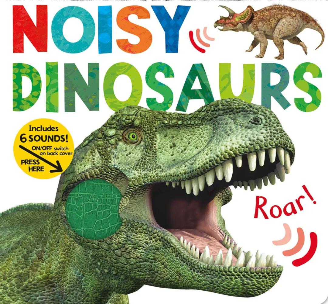 不喜欢恐龙的孩子更聪明是真的吗,美国研究喜欢恐龙的孩子