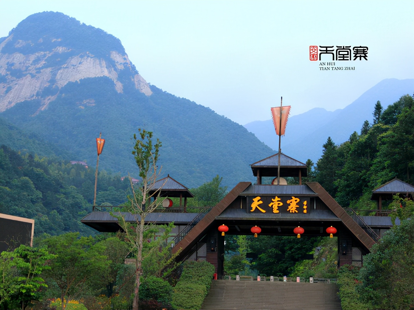 大别山天堂寨民宿推荐,青山桥网红打卡地民宿