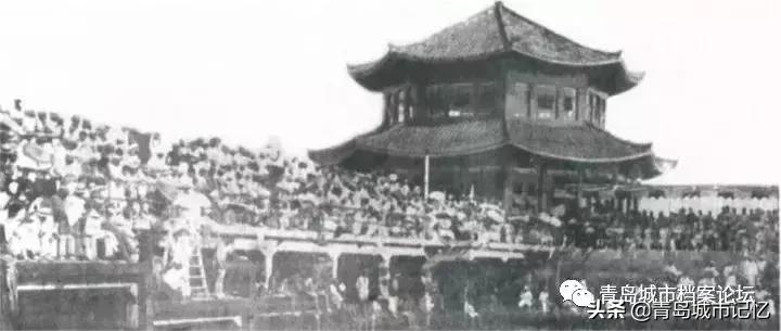 青岛最老体育场,青岛第一体育场