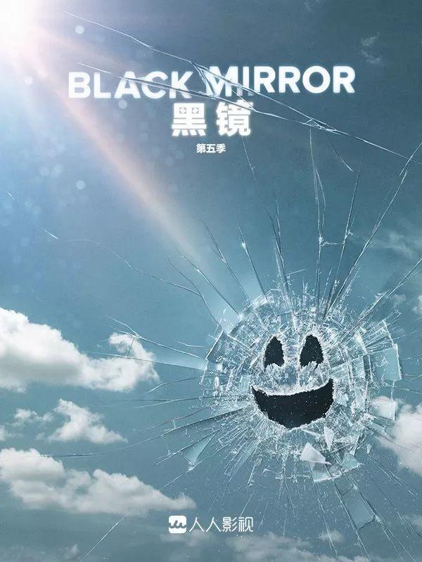 榛戦暅鍙ｇ鎵戣,榛戦暅鎵戣