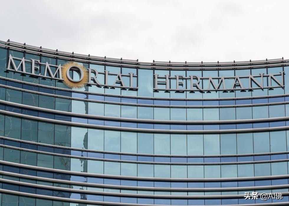 美国有公立医院,美国每个州最好的医院