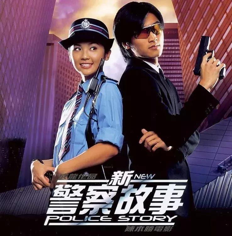 十七岁歌曲香港,一首17岁歌曲