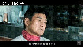 tvb恶人王俊棠,tvb御用奸角的故事