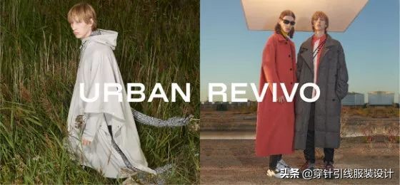 为什么快时尚品牌迎来关店潮,快时尚ur哪个品牌好