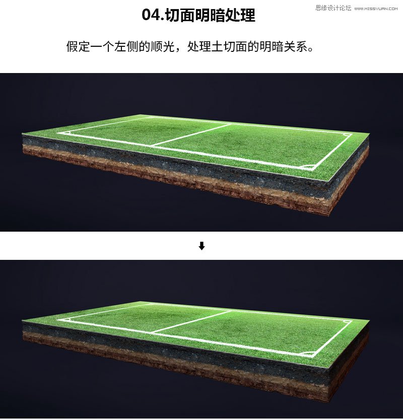 足球设计logo图片大全,足球鞋设计手绘