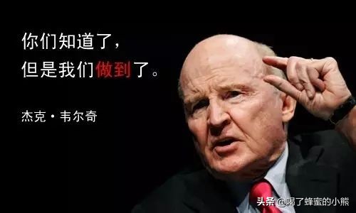 小白兔取悦自己才是生活的王道,小白兔不怕困难不怕累