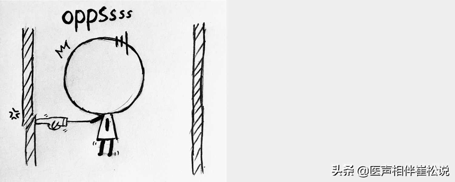 这份心脏说明书请收好,心脏保健手册