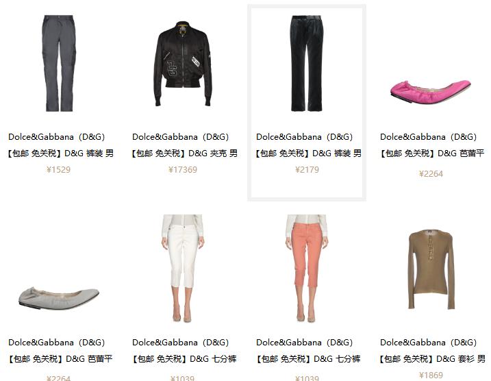 杜嘉班纳是辱华品牌吗,杜嘉班纳辱华后市值损失多少