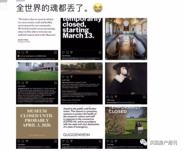 英国抗疫新政,抗击疫情英国最新通告