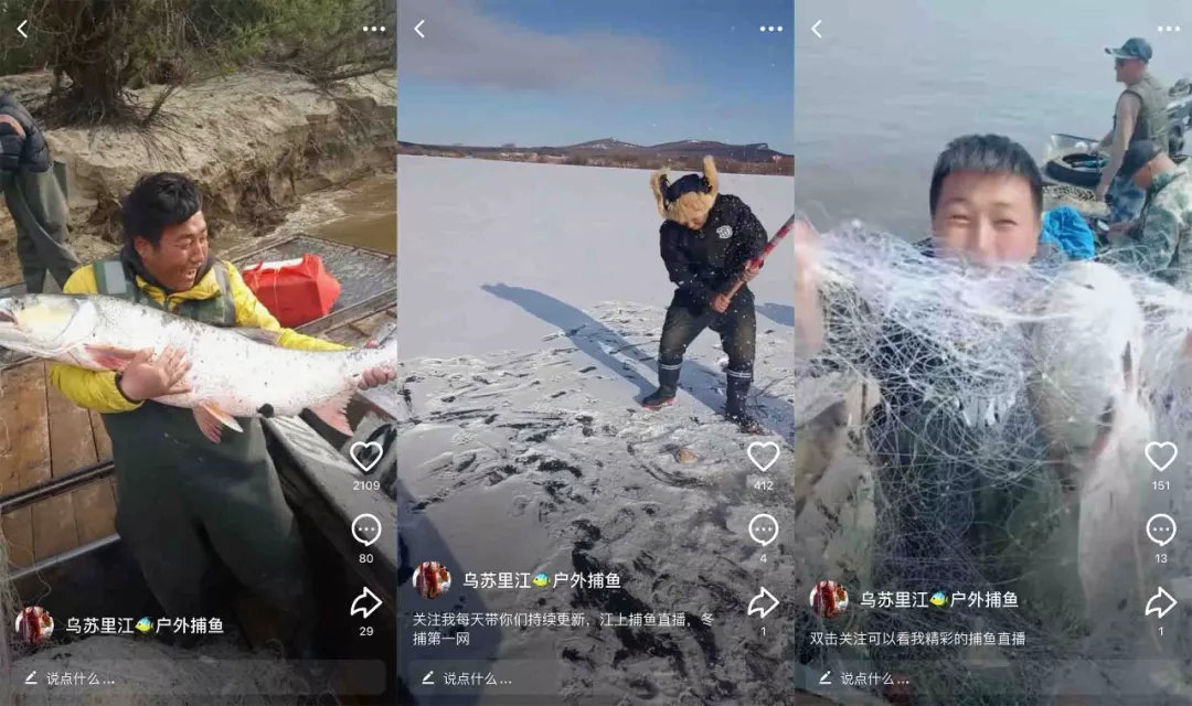 毛戈平短视频,毛戈平沧州