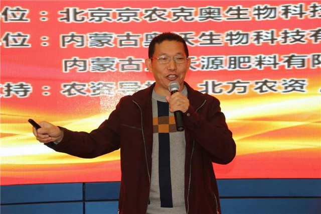 土壤修复的内容,土壤修复与技术